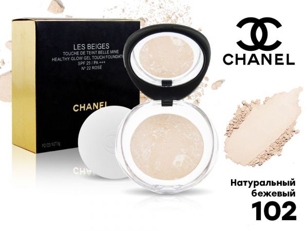 Chanel Les Beiges powder, 9 g, tone 102 wholesale
